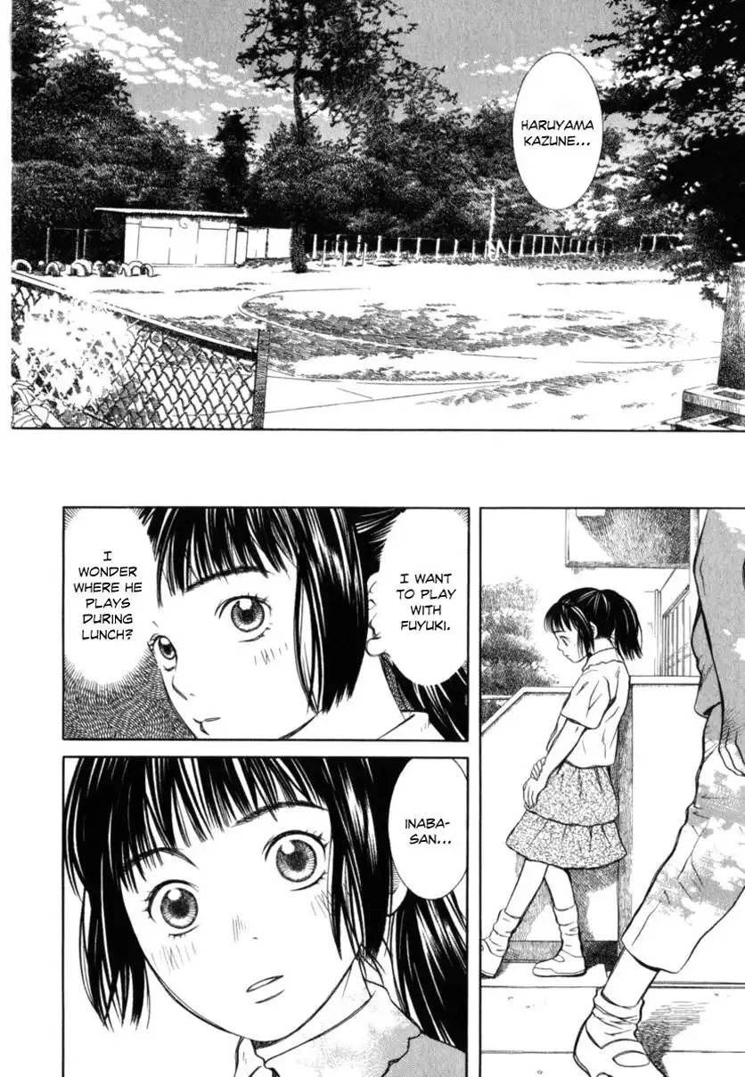 Chinatsu no Uta Chapter 24 12